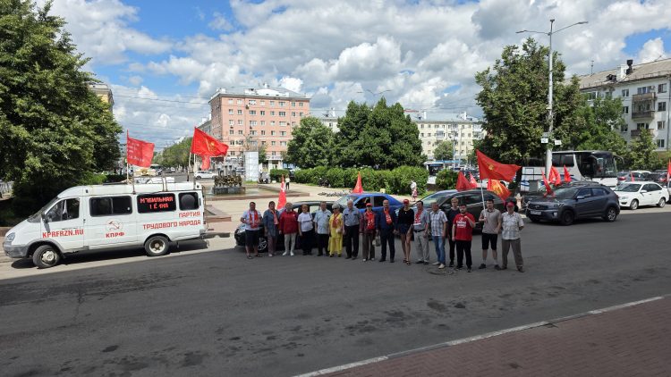 Патриотический заезд: рязанские коммунисты напомнили о выборах и единстве нации