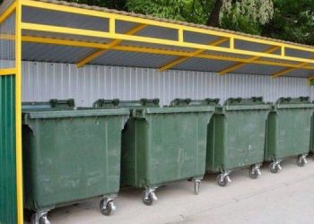 Руководителя "Эко-Пронска" оштрафовали за неоказанием коммунальных услуг компанией Руководителя «Эко-Пронска» оштрафовали за неоказанием коммунальных услуг компанией