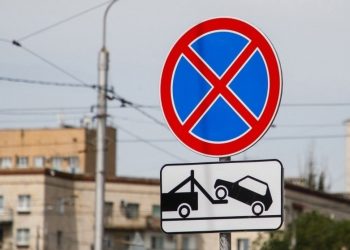 В Рязани на участке дороги в Октябрьском городке запретят остановку и стоянку машин В Рязани на участке дороги в Октябрьском городке запретят остановку и стоянку машин