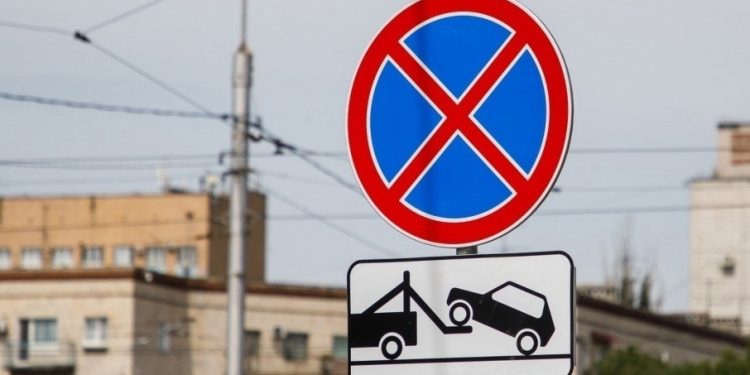 В Рязани на участке дороги в Октябрьском городке запретят остановку и стоянку машин В Рязани на участке дороги в Октябрьском городке запретят остановку и стоянку машин