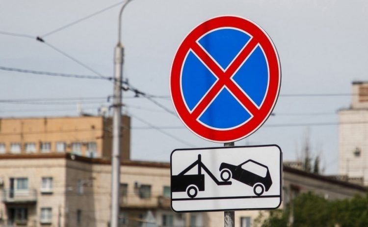В Рязани на участке дороги в Октябрьском городке запретят остановку и стоянку машин