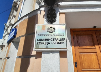 В Рязанском регионе отменили особый противопожарный режим В Рязанском регионе отменили особый противопожарный режим