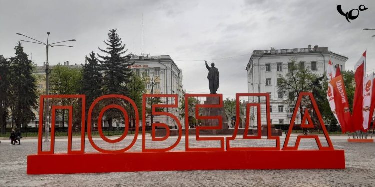 Фото: Рязань украшают ко Дню Победы