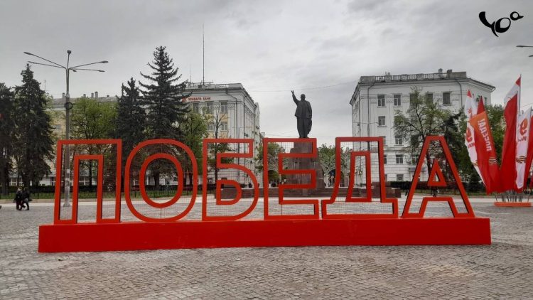 Фото: Рязань украшают ко Дню Победы