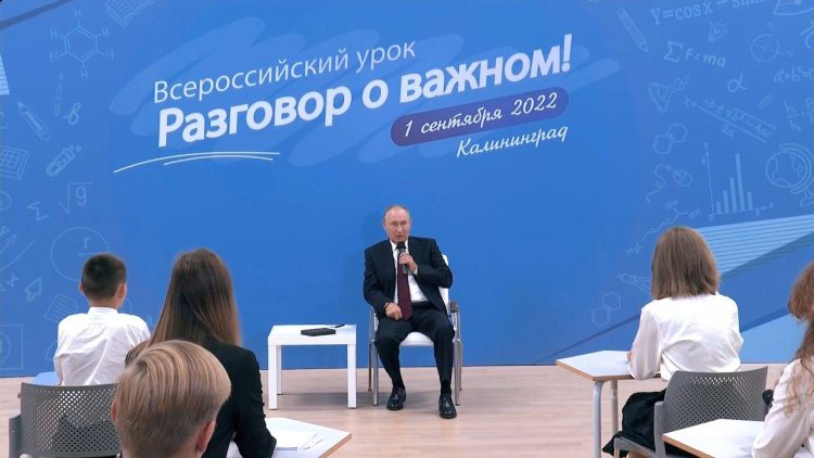 Рязанским учителям планируется доплачивать за определенный урок