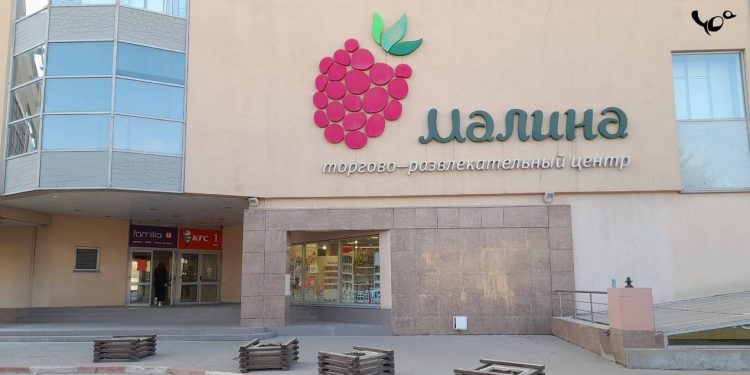 МЧС: причиной эвакуации рязанского ТРЦ «Малина» стало короткое замыкание