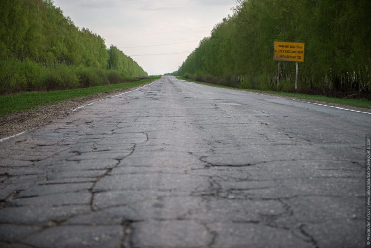 Рязанская область заняла 75 строчку в рейтинге регионов по качеству дорог