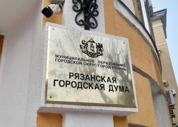 Последняя пятница августа может стать ежегодным единым Днем города Последняя пятница августа может стать ежегодным единым Днем города