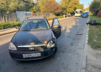 В ДТП на улице 1-я Красная пострадал 27-летний мотоциклист В ДТП на улице 1-я Красная пострадал 27-летний мотоциклист