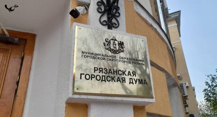 В Рязани могут увеличить число льготных поездок в общественном транспорте до 90