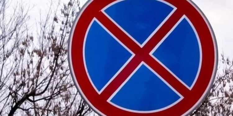 На 6 рязанских улицах в марте запретят стоянку автомобилей На 6 рязанских улицах в марте запретят стоянку автомобилей