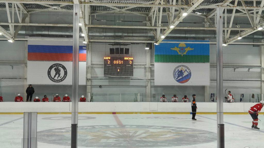 9 декабря завершился очередной матч команды ХК "КПРФ"