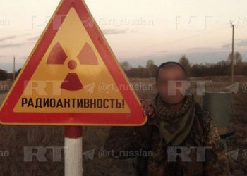 35-летний рязанский диверсант являлся сторонником Алексея Навального*