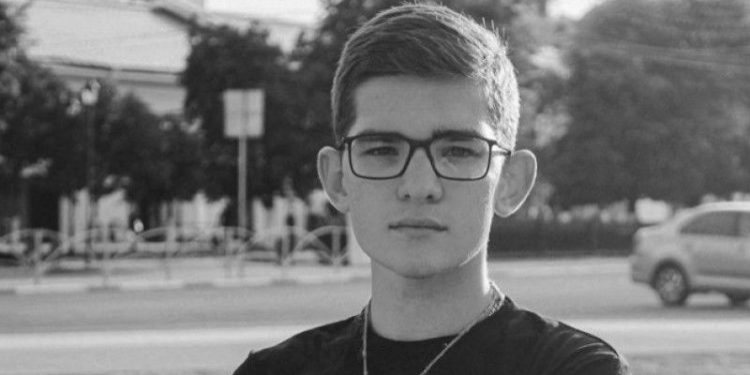 Рязанский СК закрыл уголовное дело о гибели 19-летнего рязанца Ивана Брысина