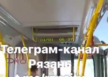 В рязанских автобусах перестали показывать на табло температуру в салоне В рязанских автобусах перестали показывать на табло температуру в салоне