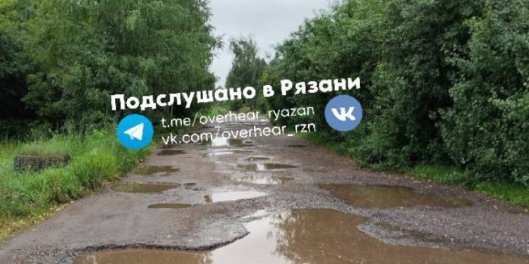 Рязанка пожаловалась на таксистов, отказывающихся приезжать в Дягилево из-за ям на дороге