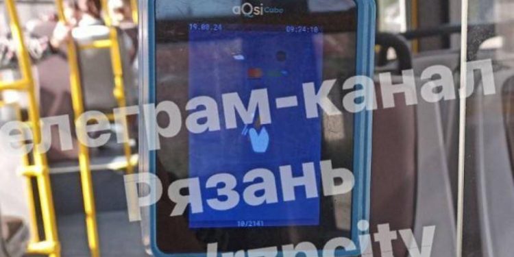 В рязанском троллейбусе №10 появился валидатор