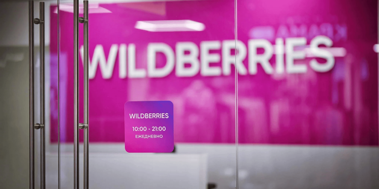 Маркетплейс Wildberries скроет отрицательные отзывы