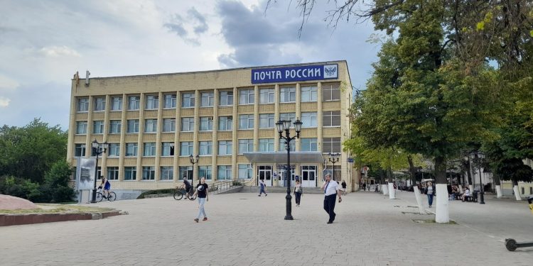 Рязанская "Почта России" изменила график работы из-за майских праздников Рязанская «Почта России» изменила график работы из-за майских праздников