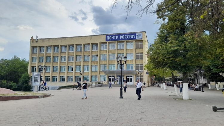 Рязанская "Почта России" изменила график работы из-за майских праздников