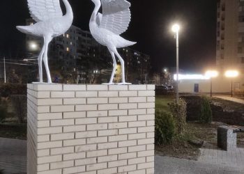 В рязанском Канищеве установили новую скульптуру в сквере "Белых журавлей" В рязанском Канищеве установили новую скульптуру в сквере «Белых журавлей»