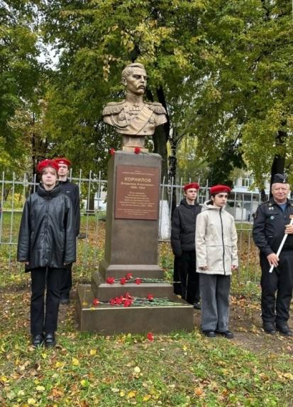 В Рязани торжественно открыли бюст вице-адмирала Владимира Корнилова