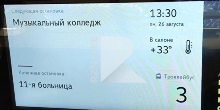 Рязанцы пожаловались на неработающий кондиционер в новом троллейбусе №3