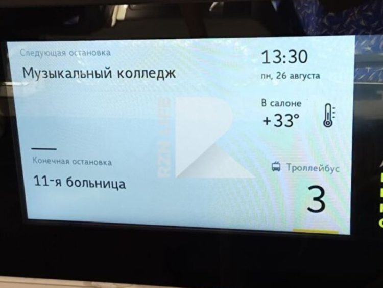 Рязанцы пожаловались на неработающий кондиционер в новом троллейбусе №3