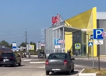 27 августа в рязанском ТРЦ «М5 Молл» сработала пожарная сигнализация