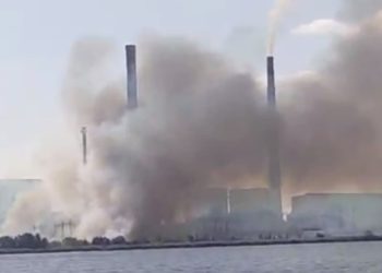 Причиной задымления в районе Рязанской ГРЭС стало нарушение технологического процесса