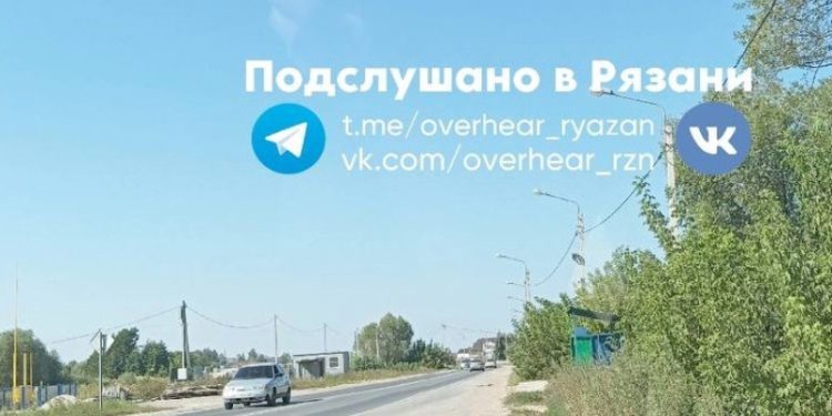 Водителей предупредили о новой камере видеонаблюдения на дороге "Рязань - Спасск-Рязанский" Водителей предупредили о новой камере видеонаблюдения на дороге «Рязань — Спасск-Рязанский»