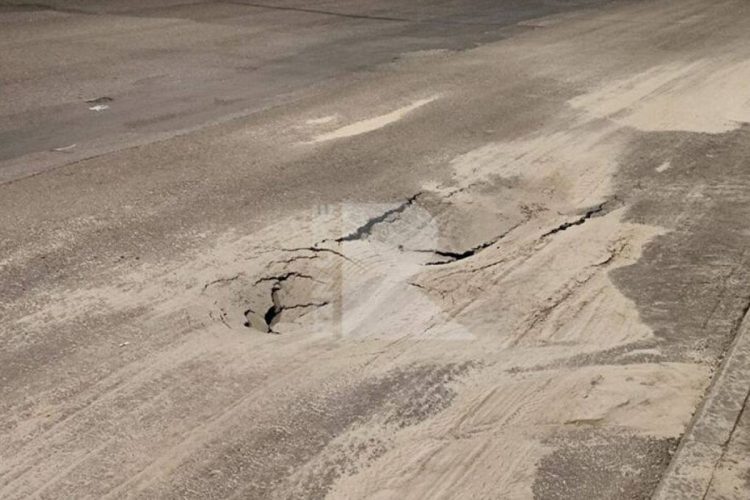 На улице Циолковского провалился асфальт