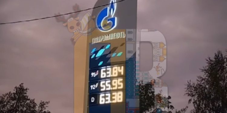 Рязанские водители сообщили о возвращении бензина АИ-95 на заправки Рязанские водители сообщили о возвращении бензина АИ-95 на заправки