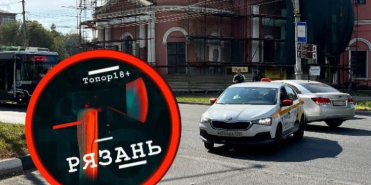 На улице Циолковского из-за ДТП встали троллейбусы