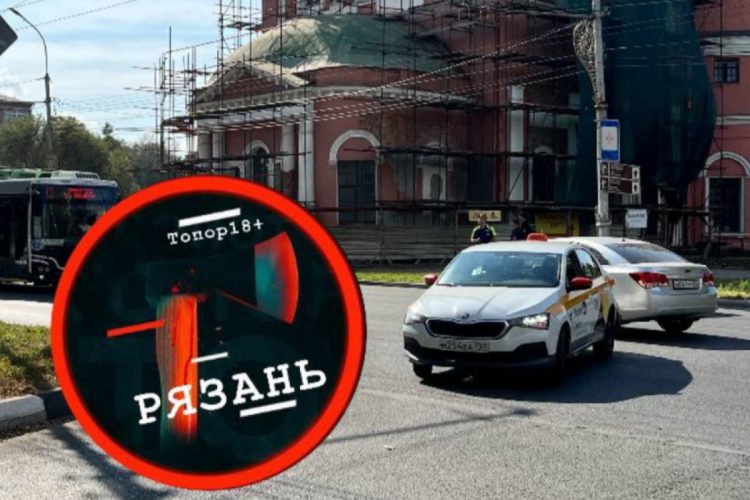 На улице Циолковского из-за ДТП встали троллейбусы