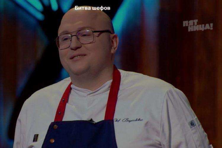 Рязанский повар Максим Боярчиков принял участие в шоу "Битва шефов"