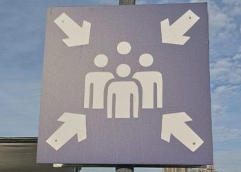 Около рязанского ТЦ "Леман ПРО" установили знак на случай ЧС Около рязанского ТЦ «Леман ПРО» установили знак на случай ЧС