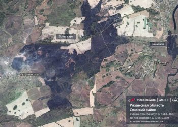 В Сети появился снимок лесных пожаров в Рязанской области со спутника В Сети появился снимок лесных пожаров в Рязанской области со спутника