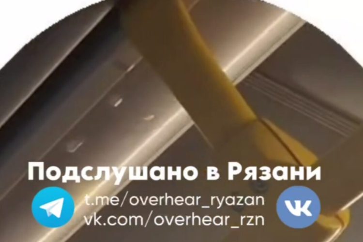 Рязанцы сообщили о протекающей крыше в маршрутке №71 и хамстве водителя