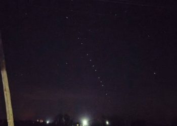 В небе над Рязанским регионом снова полетели спутники Starlink В небе над Рязанским регионом снова полетели спутники Starlink