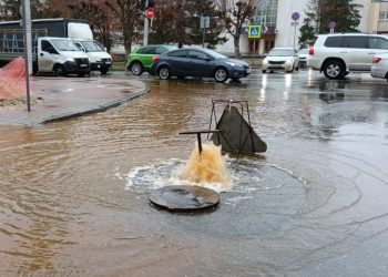 В центре Рязани 1 ноября забил оранжевый фонтан