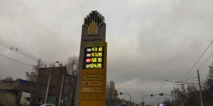 В Рязанской области снова заметили рост цен на бензин