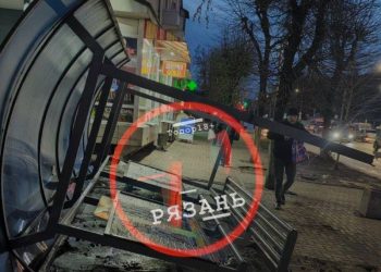 В Сети появились кадры последствий прошедшего по Рязани урагана В Сети появились кадры последствий прошедшего по Рязани урагана