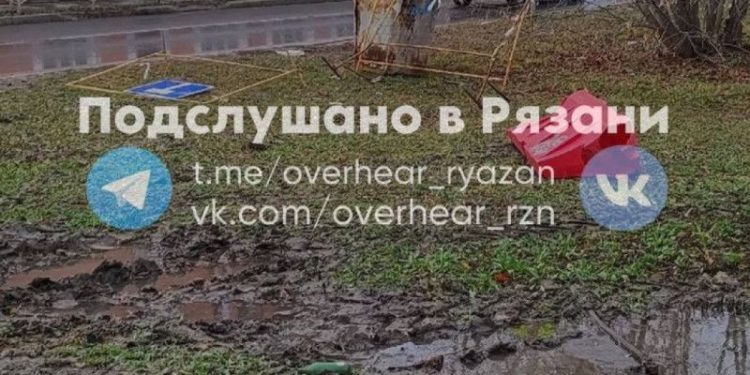25 ноября на улице Братиславской прорвало канализацию