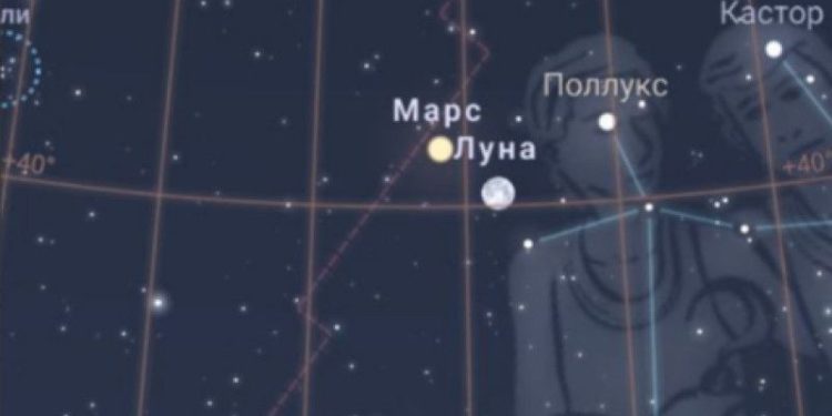 В ночь на 14 января рязанцы смогут увидеть сближение Луны и Марса