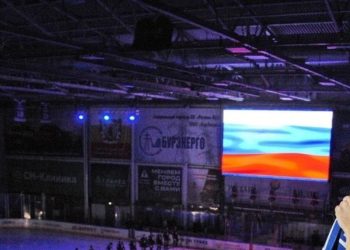 Информация о "превращении" российского в украинский флаг в Рязани оказалась ложной Информация о «превращении» российского в украинский флаг в Рязани оказалась ложной