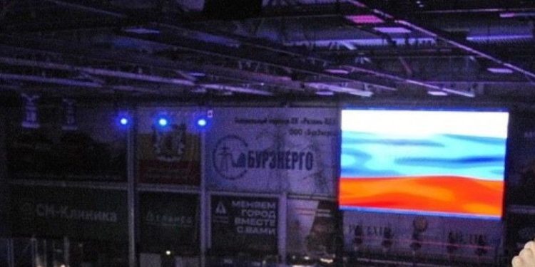 Информация о «превращении» российского в украинский флаг в Рязани оказалась ложной