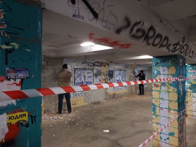 В подземном переходе у рязанского "Барса" стартовали работы по благоустройству