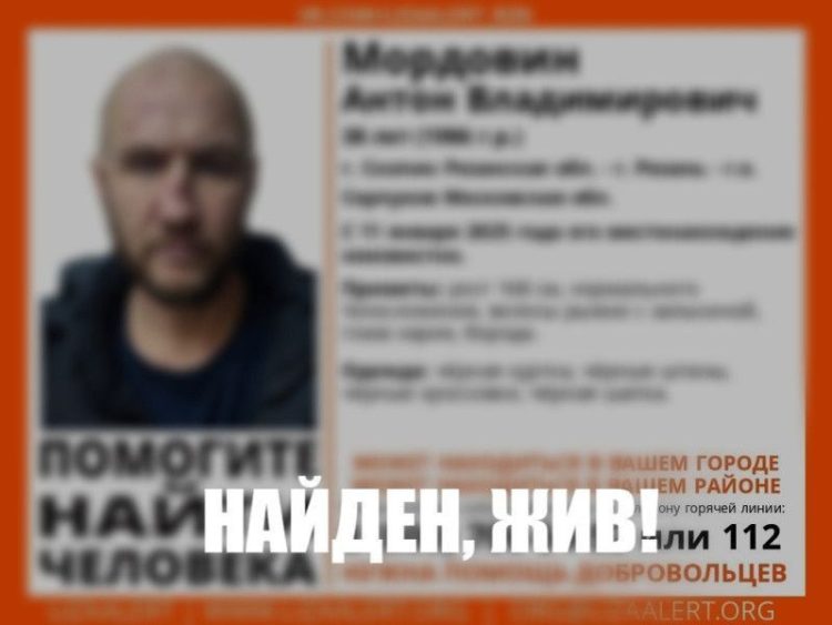 Рязанские волонтеры нашли пропавшего 38-летнего мужчину