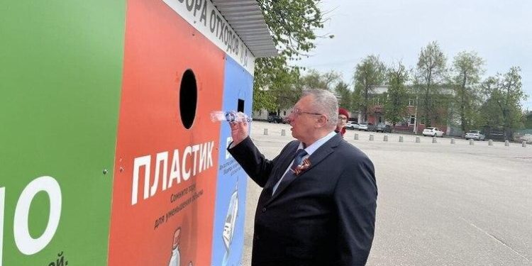 В рязанском Касимове открылся новый экопункт для раздельного сбора вторсырья